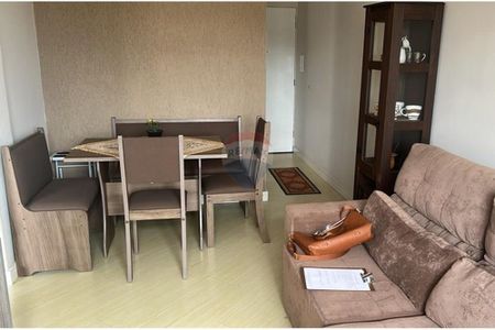 3_photo/94dce34995.f5c1b7372f1f6b5a-ATLAS-408c266d-b6b9-4367-ab28-dba63d1e1c5a.jpg de apartamento à venda com 2 quartos, 65m² em Novo Mundo, Curitiba