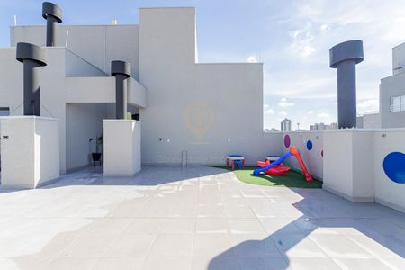 40_photo/94dce34c27.3ce44ef1738dc098-ATLAS-d7cdb192-be21-4598-8dea-88bb9eb26cca.jpg de apartamento à venda com 2 quartos, 49m² em Novo Mundo, Curitiba