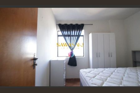 4_photo/94dce34d13.8cbbc6e43ead3576-ATLAS-274b72c8-0d90-4ddc-8009-31f5a59e90ca.jpg de apartamento à venda com 2 quartos, 60m² em Novo Mundo, Curitiba