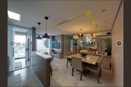 2_photo/94dce34d57.c27bb358fc36071b-ATLAS-25289bac-e9f2-4eb1-957a-87ebebd3c6ff.jpg de apartamento à venda com 3 quartos, 75m² em Capão Raso, Curitiba