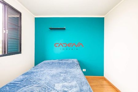 2_photo/94dce353c7.0d7cfe97fbc7837c-ATLAS-00ff3774-bf8f-41e0-b5fc-5a8f6db6ae6e.jpg de apartamento à venda com 3 quartos, 60m² em Novo Mundo, Curitiba