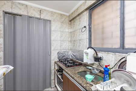 2_photo/94dce353c7.def32f4ba2ab73e2-ATLAS-128232e5-93f7-4a91-a9c8-deb750cb2f6f.jpg de apartamento à venda com 2 quartos, 52m² em Novo Mundo, Curitiba