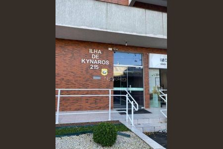 23_photo/94dce353d5.dee31103cd4595d9-ATLAS-ef05f5dc-92db-4f9a-b951-b964242f46cd.jpg de apartamento à venda com 2 quartos, 72m² em Novo Mundo, Curitiba