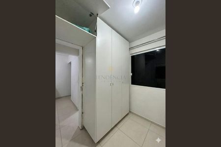 5_photo/94dce356c1.0435190f6de6ffa1-ATLAS-be5ae0dc-a8e6-4fa5-825d-0b421c7dc92e.jpg de apartamento à venda com 2 quartos, 35m² em Novo Mundo, Curitiba