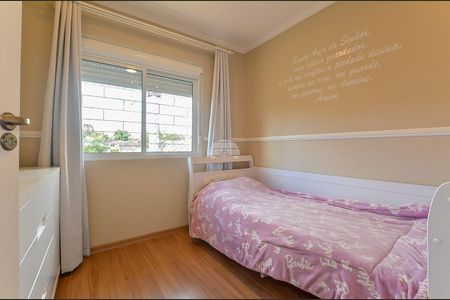 4_photo/94dce35775.3b81e5ded580b125-ATLAS-2c5945b8-58c4-4b29-9670-dcf5f739ccfc.jpg de casa à venda com 3 quartos, 170m² em Novo Mundo, Curitiba