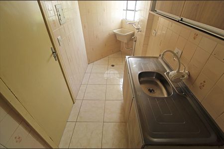 6_photo/94dce35afd.333ce14b70faba99-ATLAS-0fdd0c4a-aa91-4c25-a22c-12ab4146123a.jpg de apartamento para alugar com 2 quartos, 45m² em Novo Mundo, Curitiba