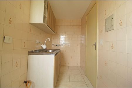 7_photo/94dce35afd.333ce14b70faba99-ATLAS-17122740-7fc6-4fba-8a4d-a3d8785c2a2e.jpg de apartamento para alugar com 2 quartos, 45m² em Novo Mundo, Curitiba