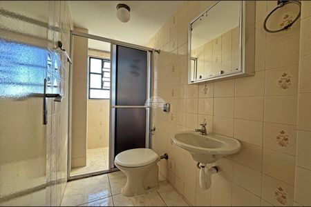 11_photo/94dce35afd.333ce14b70faba99-ATLAS-3ac772b3-3d67-4a76-bfba-1c67b2d6aeec.jpg de apartamento para alugar com 2 quartos, 45m² em Novo Mundo, Curitiba