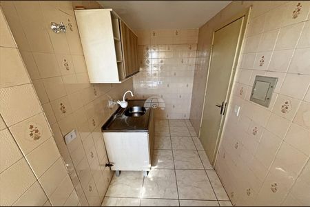 5_photo/94dce35afd.333ce14b70faba99-ATLAS-3d32c5b6-868f-4276-90ea-f1d91bb833f7.jpg de apartamento para alugar com 2 quartos, 45m² em Novo Mundo, Curitiba
