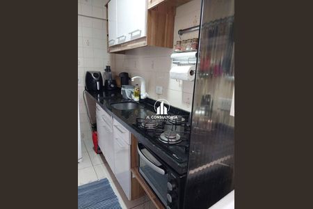 11_photo/94dce35afd.bd2de2b29a7fa5e8-ATLAS-164f7f2e-3b37-4ec0-9bb1-5bdb452fb093.jpg de apartamento à venda com 2 quartos, 53m² em Novo Mundo, Curitiba