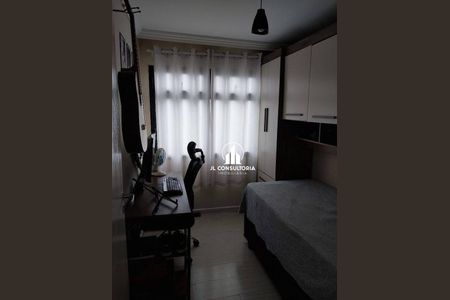 7_photo/94dce35afd.bd2de2b29a7fa5e8-ATLAS-3a82c43f-2b43-45a4-8b1c-39cdf82938ec.jpg de apartamento à venda com 2 quartos, 53m² em Novo Mundo, Curitiba