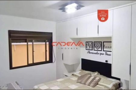 7_photo/94dce35bf5.5d84c5f88d9b8eae-ATLAS-51f767b0-c81f-4cc0-b73f-7ec7de66ff9b.jpg de apartamento à venda com 3 quartos, 78m² em Novo Mundo, Curitiba