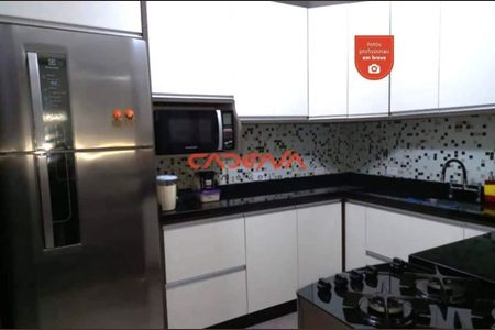 6_photo/94dce35bf5.5d84c5f88d9b8eae-ATLAS-e9d0f018-5841-4e78-b462-d71549cbed3c.jpg de apartamento à venda com 3 quartos, 78m² em Novo Mundo, Curitiba