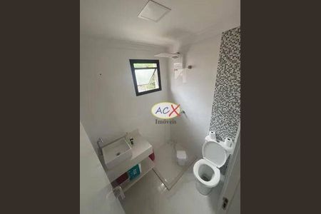 4_photo/94dce35c21.aa0fdd30e0db5d38-ATLAS-dd871bfb-61f4-49ff-b74e-772e067aa7f0.jpg de apartamento à venda com 2 quartos, 68m² em Novo Mundo, Curitiba