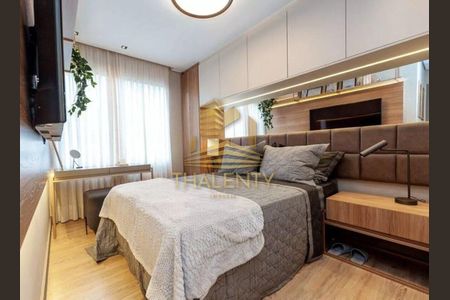 2_photo/94dce35e0b.ea8e7e954b26df42-ATLAS-07f795c2-2cfd-4809-88e6-17702891a66e.jpg de apartamento à venda com 1 quarto, 33m² em Portão, Curitiba