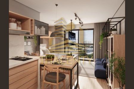 4_photo/94dce35e0b.ea8e7e954b26df42-ATLAS-0dab834a-2ef2-40b5-a3b8-d33bad6acce3.jpg de apartamento à venda com 1 quarto, 33m² em Portão, Curitiba