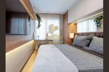 2_photo/94dce35e0b.ea8e7e954b26df42-ATLAS-11d173db-d23e-4ca2-9cfa-60b2e879fc41.jpg de apartamento à venda com 3 quartos, 64m² em Portão, Curitiba