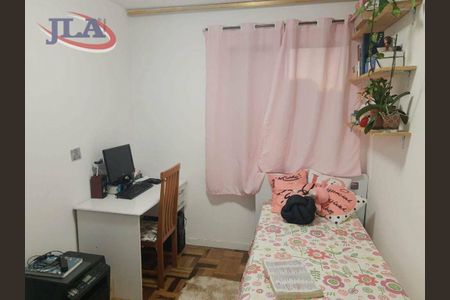 8_photo/94dce35e29.891e03bf67889dd5-ATLAS-b3db43cb-aa12-4bb4-821e-dd79e49774b8.jpg de apartamento à venda com 2 quartos, 60m² em Portão, Curitiba