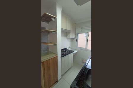 10_photo/94dce35e93.e5c1dbf3952ec410-ATLAS-2f4d6314-ec3b-41af-a18e-9d726be78590.jpg de kitnet/studio para alugar com 1 quarto, 40m² em Novo Mundo, Curitiba