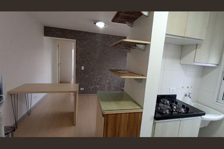 12_photo/94dce35e93.e5c1dbf3952ec410-ATLAS-9b690581-47ef-4e72-8d70-d45831c0e390.jpg de kitnet/studio para alugar com 1 quarto, 40m² em Novo Mundo, Curitiba