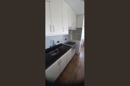 9_photo/94dce35eb7.b674e06820338837-ATLAS-e24488c1-cc5d-49a3-b8f8-85852e01fa52.jpg de apartamento à venda com 2 quartos, 120m² em Novo Mundo, Curitiba