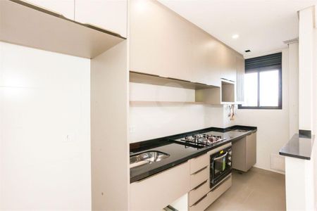 2_photo/94dce35fb1.3a37fa67e20dd3de-ATLAS-552506ca-8a8f-4815-ad5b-d44b662a39fb.jpg de apartamento à venda com 2 quartos, 55m² em Portão, Curitiba