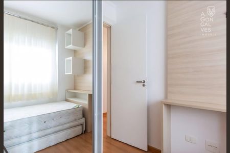 17_photo/94dce364cd.6f3fe504d528d5ec-ATLAS-834a7fc5-4907-4ae5-b235-22df1027d4c3.jpg de apartamento à venda com 3 quartos, 80m² em Portão, Curitiba