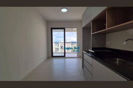 8_photo/94dce3663b.595df82a711668f8-ATLAS-c99d19c7-b2b0-4fbc-9592-0baee8d0b9e4.jpg de apartamento para alugar com 2 quartos, 48m² em Portão, Curitiba