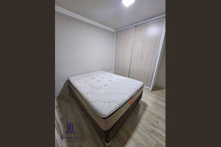 13_photo/94dce36659.2938ae6d0a7ba4e6-ATLAS-477f7ab4-5b37-4f9e-a866-c76ddc7b29bc.jpg de apartamento para alugar com 2 quartos, 48m² em Portão, Curitiba