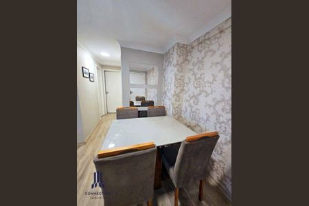 4_photo/94dce36659.2938ae6d0a7ba4e6-ATLAS-9cabfbd8-5393-4910-906d-8d97d016d413.jpg de apartamento para alugar com 2 quartos, 48m² em Portão, Curitiba