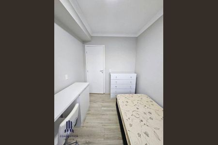 11_photo/94dce36659.2938ae6d0a7ba4e6-ATLAS-e57952ec-f11e-4c1f-8e39-b15abd594c06.jpg de apartamento para alugar com 2 quartos, 48m² em Portão, Curitiba