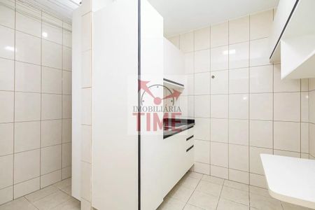 14_photo/94dce36739.1d50f0c344578ddd-ATLAS-3f6100b0-87b4-4c4c-9853-b1b36b3aa77e.jpg de apartamento para alugar com 2 quartos, 50m² em Portão, Curitiba