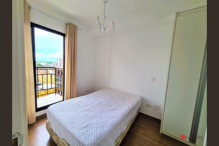 15_photo/94dce367a9.151cf1287cd9db1c-ATLAS-073229e3-4a89-4e7d-8c3b-f04dbde7fe56.jpg de apartamento à venda com 1 quarto, 35m² em Portão, Curitiba