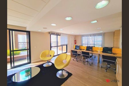 30_photo/94dce367a9.151cf1287cd9db1c-ATLAS-a9553ce1-50a3-4830-aa3e-23fdf8e9af90.jpg de apartamento à venda com 1 quarto, 35m² em Portão, Curitiba