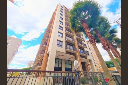 2_photo/94dce367a9.151cf1287cd9db1c-ATLAS-fafacf83-2480-46f9-a03d-d8e3cc80d77e.jpg de apartamento à venda com 1 quarto, 35m² em Portão, Curitiba