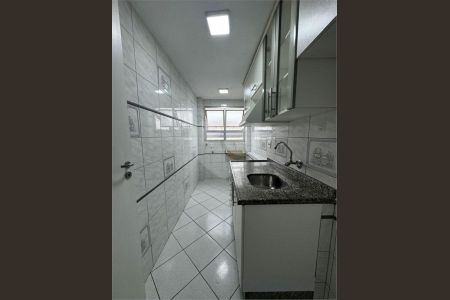 5_photo/94dce36903.732b7fd8aaa5f07d-ATLAS-44580576-577f-4b87-8a19-9c6a033c79a6.jpg de apartamento à venda com 2 quartos, 42m² em Portão, Curitiba