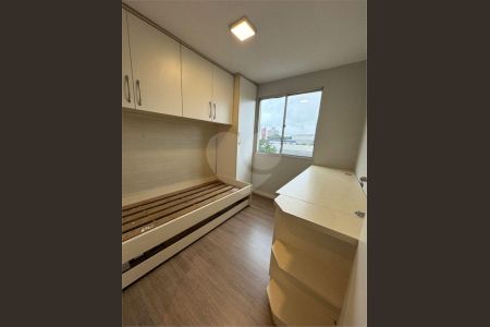 10_photo/94dce36903.732b7fd8aaa5f07d-ATLAS-ce82f4f1-c7cb-4941-b830-c517baa8b1c4.jpg de apartamento à venda com 2 quartos, 42m² em Portão, Curitiba