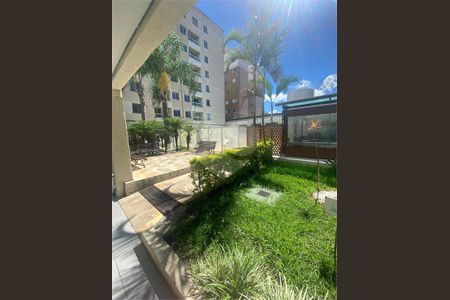 2_photo/94dce36967.f87c5f63b588f4d4-ATLAS-8a3ea511-8328-48e8-bb2a-66242edcae12.jpg de apartamento à venda com 2 quartos, 55m² em Portão, Curitiba