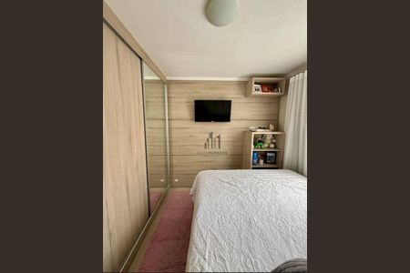 13_photo/94dce36b95.ec45c5915be217bb-ATLAS-61fb1d2d-865a-4d6b-b84f-41aad8b59822.jpg de apartamento à venda com 2 quartos, 58m² em Portão, Curitiba