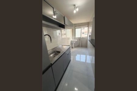 4_photo/94dce36c77.4d4092f871e47b0b-ATLAS-c7addf23-a9f6-4f93-b57a-c1deb567908d.jpg de apartamento à venda com 2 quartos, 56m² em Cidade Industrial de Curitiba, Curitiba