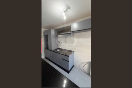 3_photo/94dce36c77.4d4092f871e47b0b-ATLAS-d4cd258b-a145-4751-bdd6-d3fc3f5b552d.jpg de apartamento à venda com 2 quartos, 56m² em Cidade Industrial de Curitiba, Curitiba