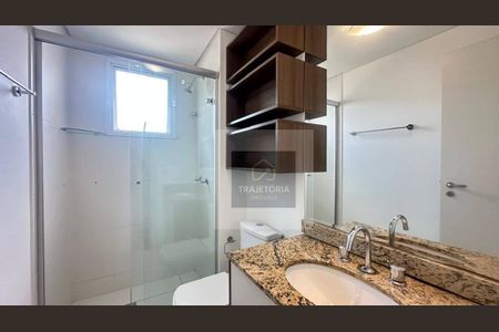 17_photo/94dce36ddf.4f0f11c8b1d619b9-ATLAS-90e27e41-5260-4dca-9ed0-948e84820c70.jpg de apartamento para alugar com 2 quartos, 66m² em Portão, Curitiba