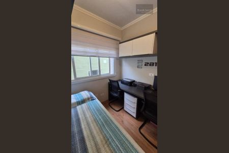 1_photo/94dce36e03.833b3ce896331ef6-ATLAS-65a586db-6da2-4a17-a1a3-1069bcd72b90.jpg de apartamento à venda com 2 quartos, 60m² em Portão, Curitiba