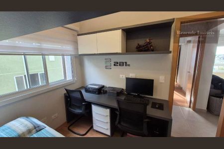 10_photo/94dce36e03.833b3ce896331ef6-ATLAS-d67d7f09-1692-491e-bdaa-1a4b2852dbe4.jpg de apartamento à venda com 2 quartos, 60m² em Portão, Curitiba