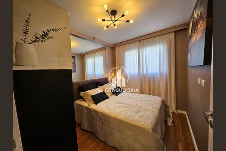 2_photo/94dce37069.1b8fe19e0f0a8c3b-ATLAS-0bb640ca-41b4-40d4-be77-01edbfc0fcfc.jpg de apartamento à venda com 2 quartos, 40m² em Vila Izabel, Curitiba