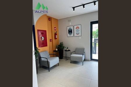 7_photo/94dce3706d.155b86c5a87af0c3-ATLAS-1c31e263-9e72-4f93-859e-1ce01e4429bb.jpg de apartamento à venda com 2 quartos, 40m² em Vila Izabel, Curitiba