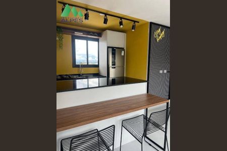 25_photo/94dce3706d.155b86c5a87af0c3-ATLAS-59faeb34-99f9-4baa-b159-b4e0546a919e.jpg de apartamento à venda com 2 quartos, 40m² em Vila Izabel, Curitiba