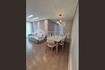 7_photo/94dce37071.590aff9e64a69d2b-ATLAS-4de4bc88-eef1-4d7b-ba08-dc17004edfe6.jpg de apartamento para alugar com 2 quartos, 66m² em Vila Izabel, Curitiba