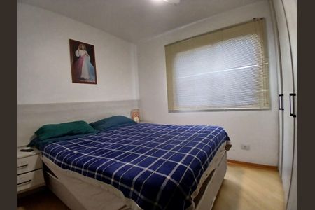 26_photo/94dce376fb.95bc2a4251ebce80-ATLAS-dff03349-c352-45ed-b1cc-5545eb3ed1d6.jpg de apartamento à venda com 3 quartos, 88m² em Vila Izabel, Curitiba