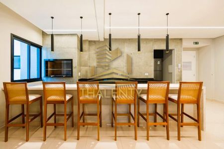 5_photo/94dce377a9.a26d9ccbf8f52a85-ATLAS-06d65846-d6ef-43e1-8bfb-ed0509e04331.jpg de apartamento à venda com 2 quartos, 78m² em Vila Izabel, Curitiba